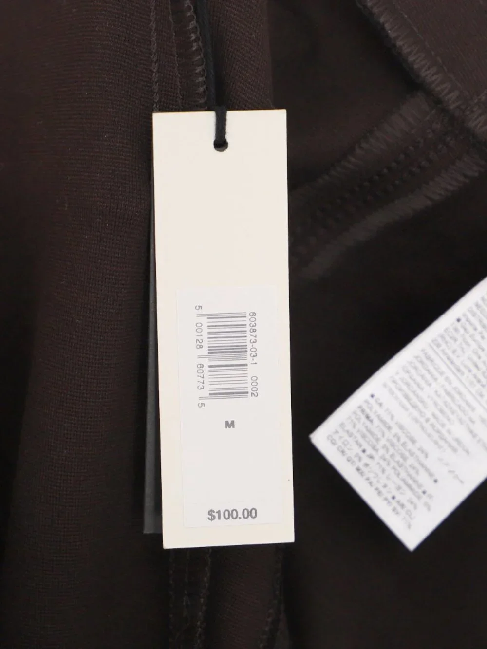 NWT BANANA REPUBLIC Wide-Leg Everywhere Ponte Pull On Pant in Dark Brown Size M - Picture 7 of 9